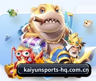 覆盖全球主流联赛 - KAIYUN